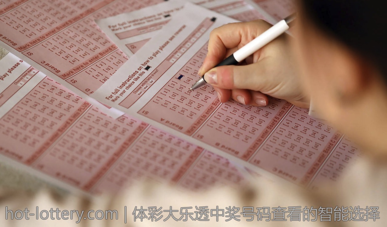 体彩大乐透中奖号码查看的智能选择