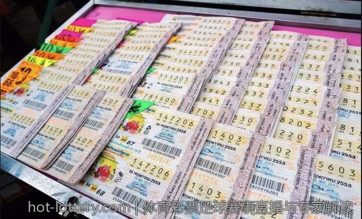 中国体育彩票官方网站奖金领取方式